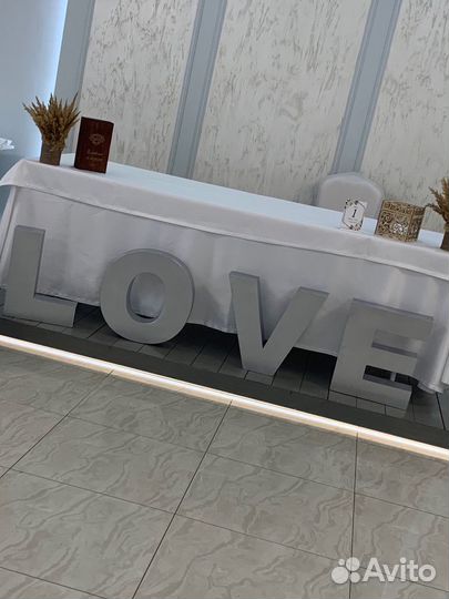 Буквы для украшения зала