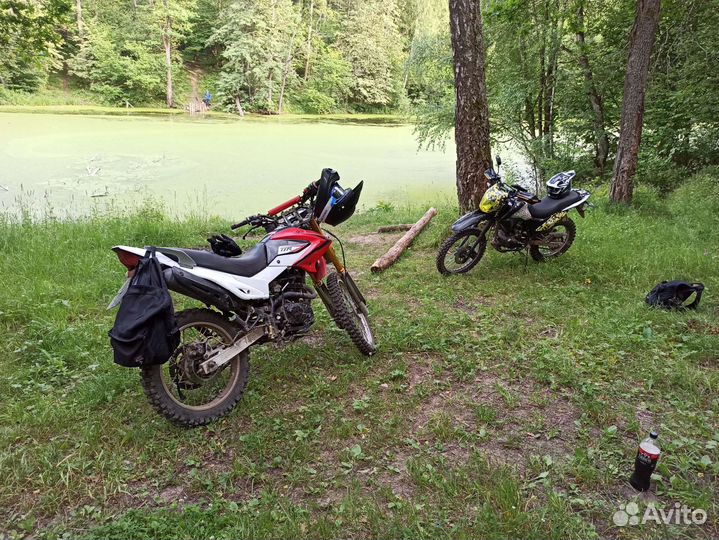 Irbis TTR 250R