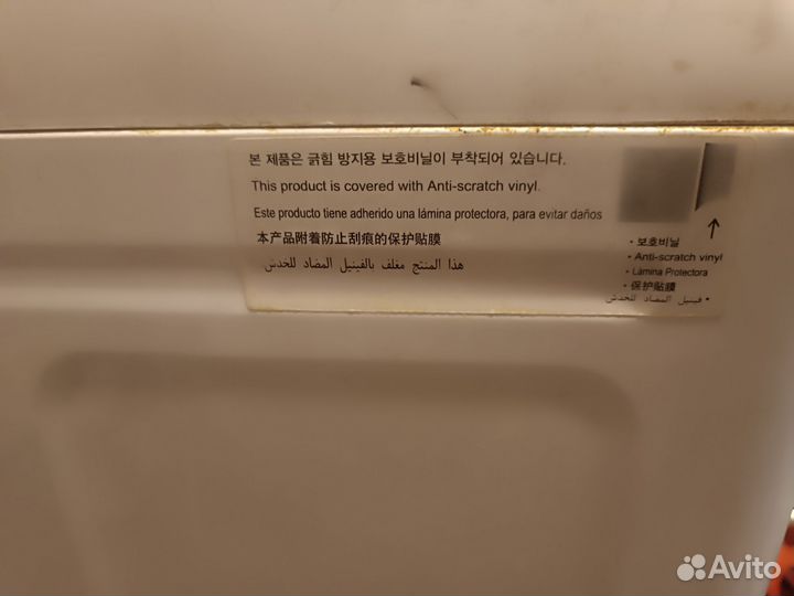 Стиральная машина с вертикальной загрузкой Daewoo