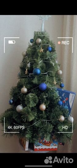 Елка искусственная