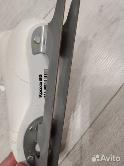 Коньки детские двухполозные