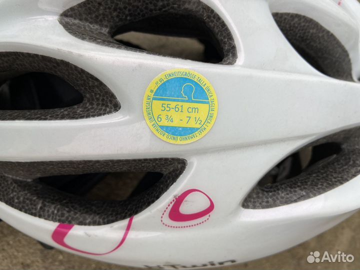 Ролики и шлем