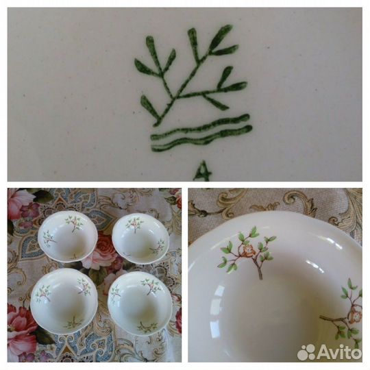 Розетки для варенья винтажные Зик начало 90-х