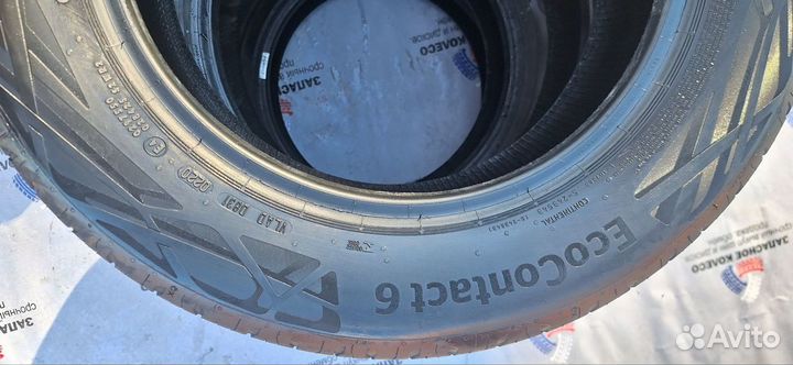 Continental ContiEcoContact 6 185/65 R15 88T