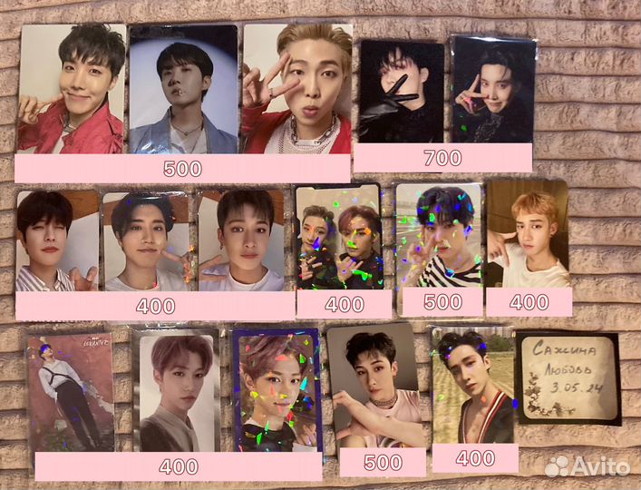 Офицальные kpop карты и альбомы