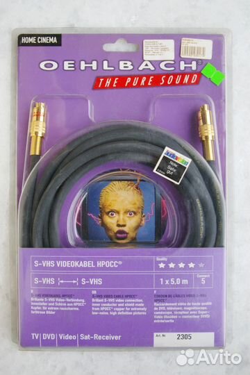 Кабели аудио-видео Monster cable, Oehlbach 1,3,5 м