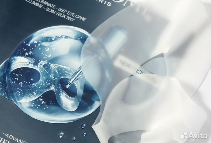 Lancôme advanced- génifique yeux light pearl