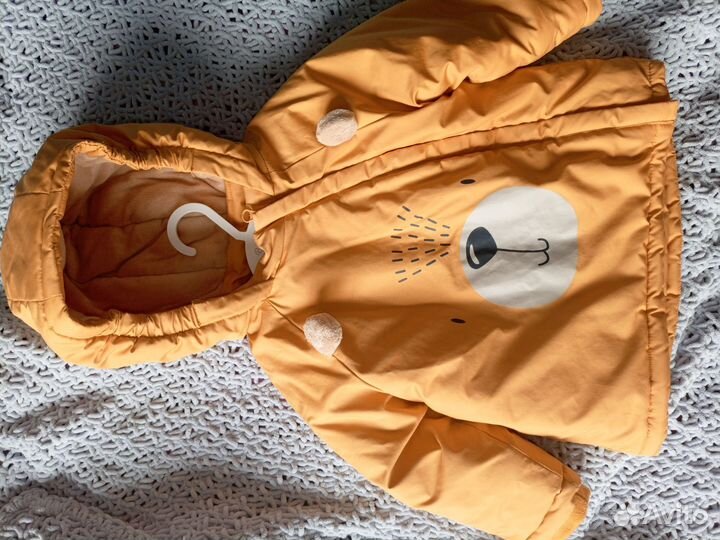 Детские вещи