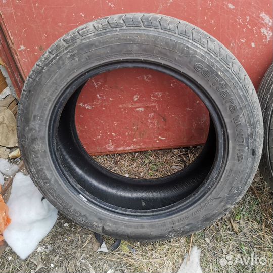 Nexen N Fera RU1 225/55 R17