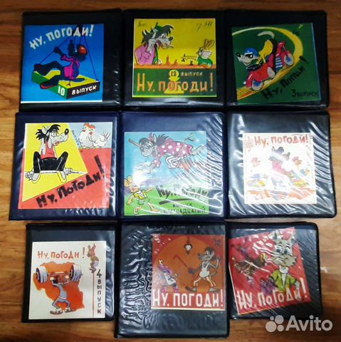 Ну погоди на 8мм плёнке. Раритет