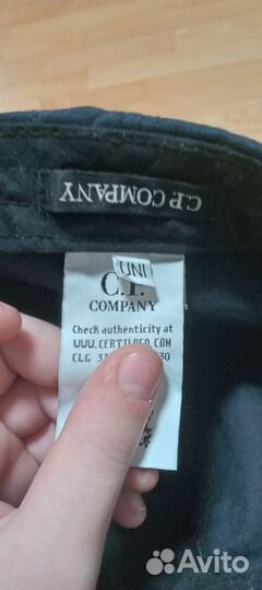 Кепка c.p. company casuals
