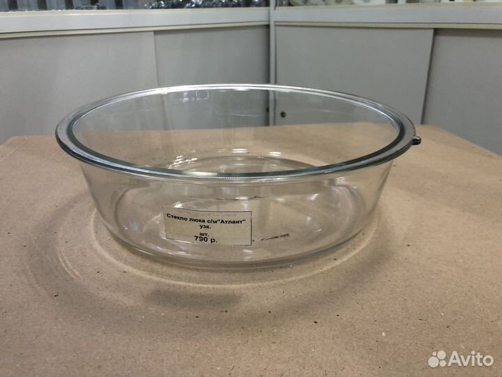 Стекло люка стиральной машины