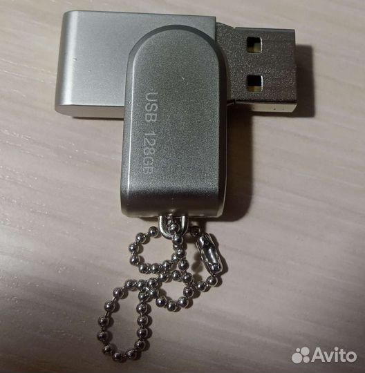 Usb флешка 128