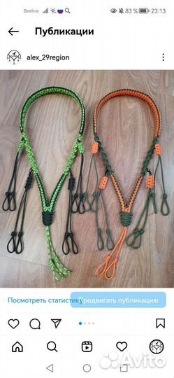 Подвесы для духовых манков