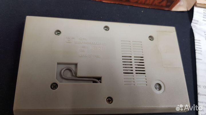 Электронная игра Автослалом