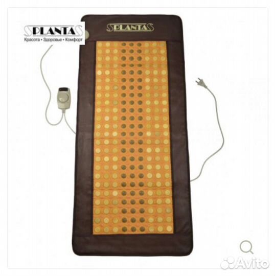 Турмалиновый коврик