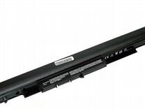 Новый аккумулятор для ноутбука HP 17-x008ur