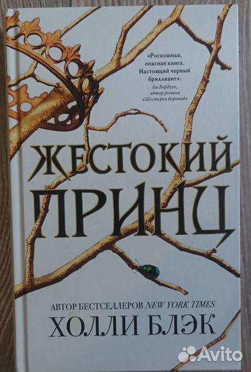 Книга 