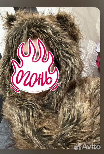 Шапка тёплая