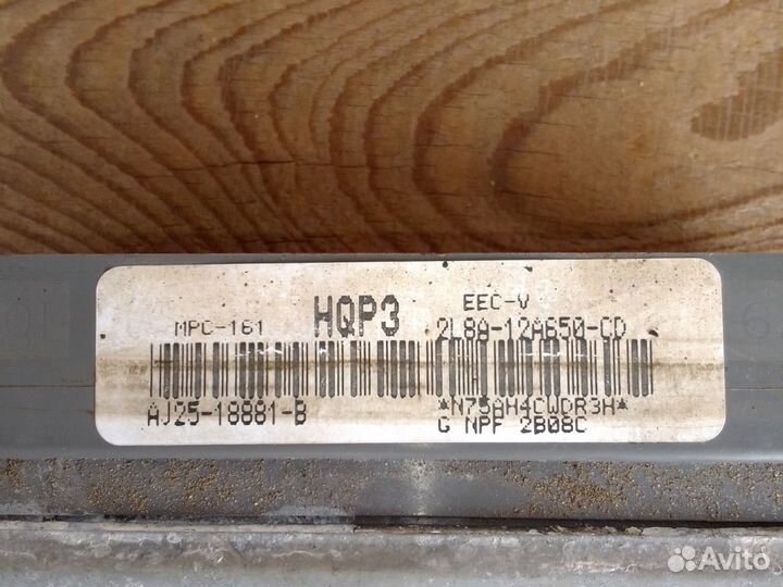 Блок управления двигателем, эбу Мазда Трибьют