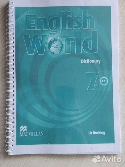 English World 7