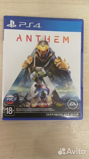 Игра для приставки