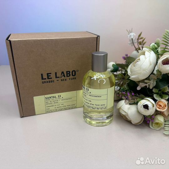 Le Labo Santal 33, 100 ml
