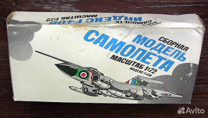 Сборная модель самолёта (1/72) индекс F408