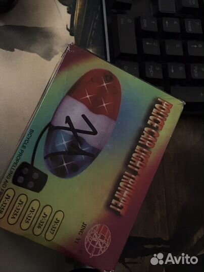 Мигалка для велосипеда