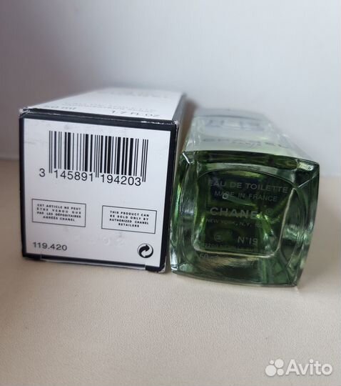 Chanel 19 edt туалетная вода