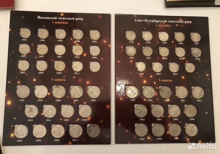 Наборы монет