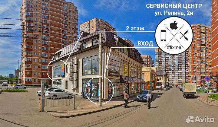 Ремонт телефонов / смартфонов / планшетов