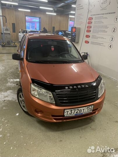 Сдам автомобиль в аренду