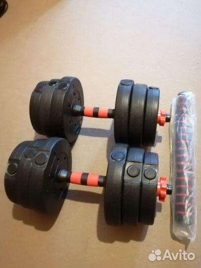 Гантели со штангой 20кг