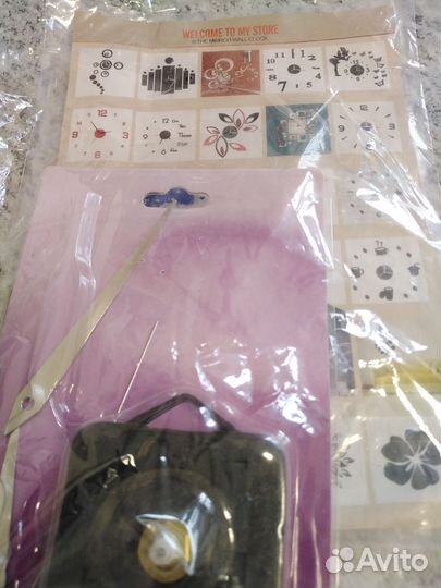 Шапочка для мелирования