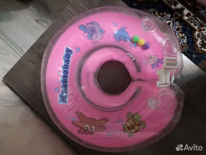 Круг для купания новорожденных