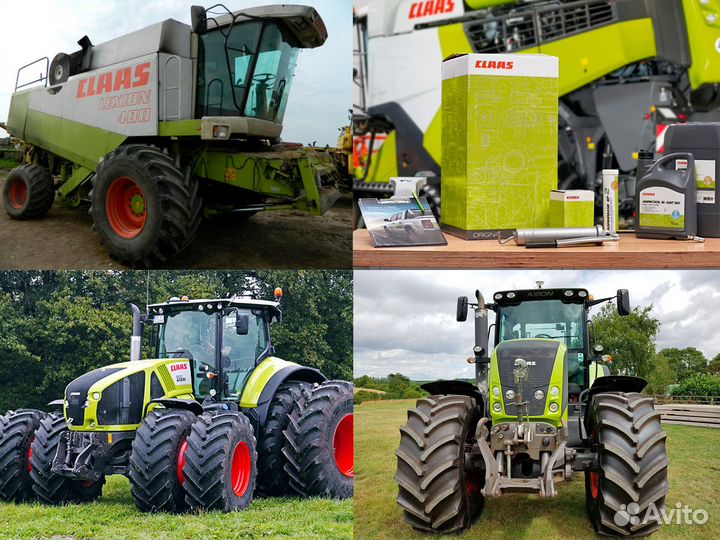 Claas разбор