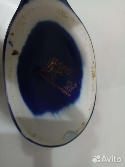 Чайник для сливок. Россия, Кисловодск