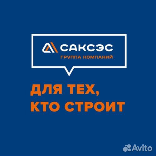 Инженер отк