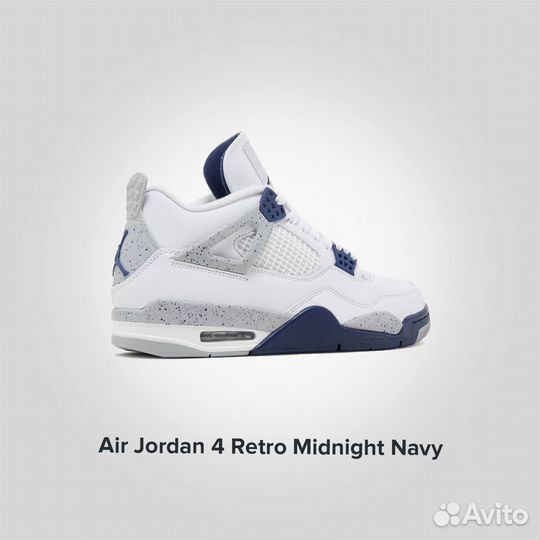 Nike Air Jordan 4 Retro Midnight Navy Оригинал