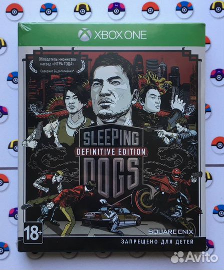 Sleeping Dogs Definitive Edition Xbox One Новый