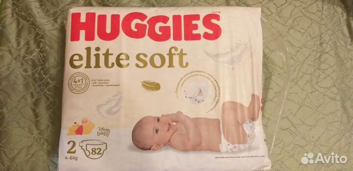 Подгузники Huggies elite soft 2