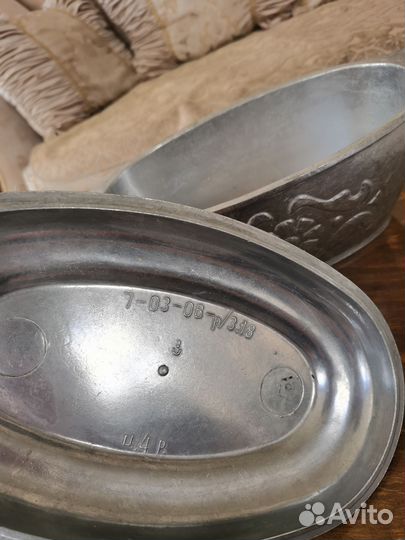 Бронь Утятница чугунная СССР