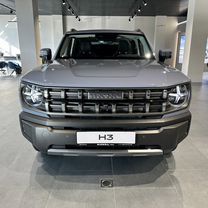 Новый Haval H3 1.5 AMT, 2024, цена от 2 649 000 руб.