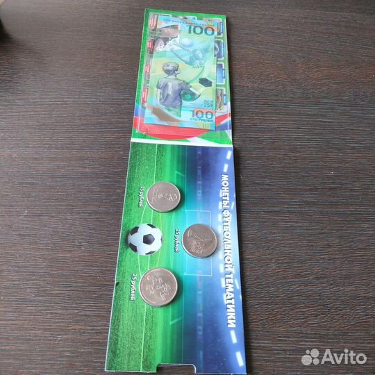 Продам купюры 5 р. бумажные 1997, 100 р. 2018 г