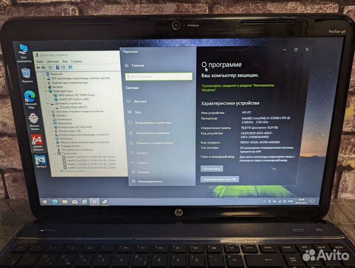 Ноутбук HP pavilion g6 2165sr i5 7670m 16gb