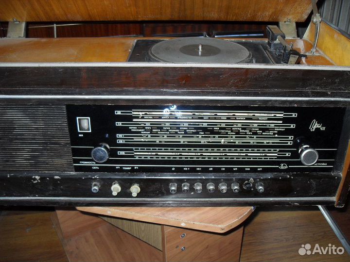 Радиола Урал 111 Запчасти