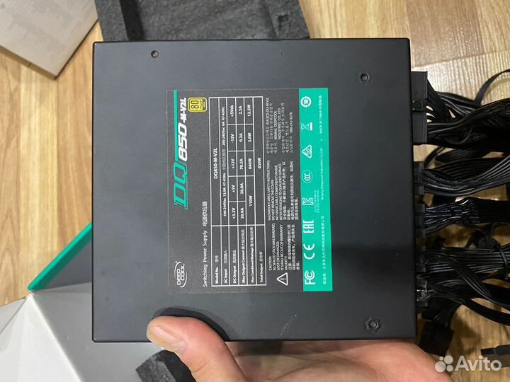 Блок питания 850