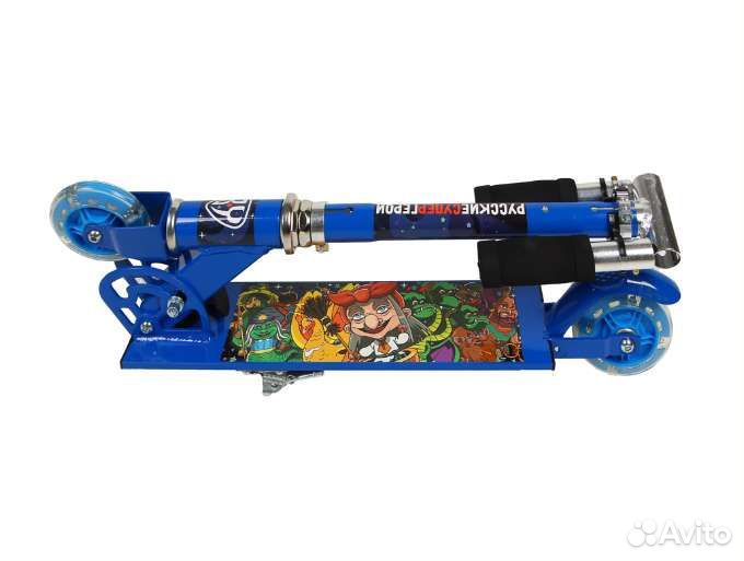 Самокат детский двухколесный новый
