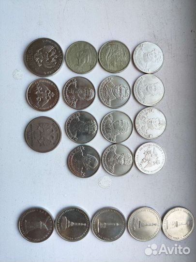 Монеты разного номинала и годов
